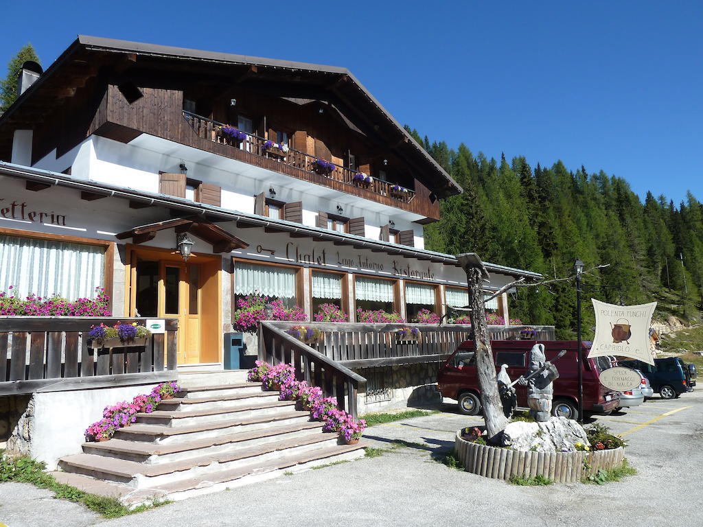 Hotel Antorno 2*